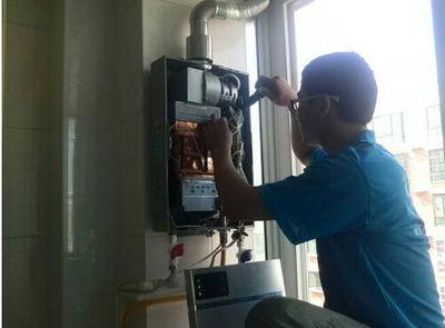 郑州市迅腾热水器上门维修案例